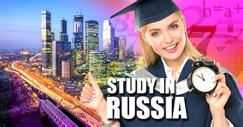 Russia Archives - MySchool Scholarships