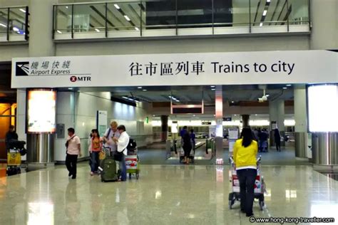 Hong Kong Airport Express