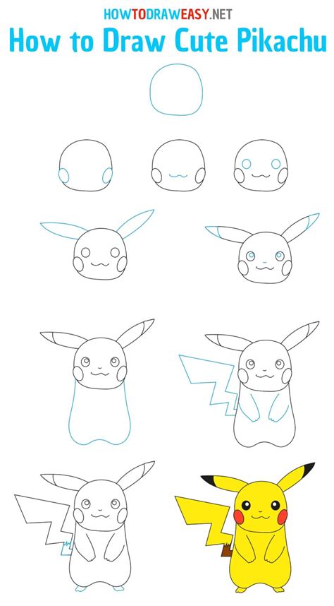 How to Draw Pikachu Easy - How to Draw Easy