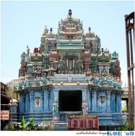 SIDE STREETS: Ashtalakshmi Temple; Chennai, India