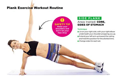 The Side Plank Exercise For Women | Plank Exercises Routine | Plank Variations