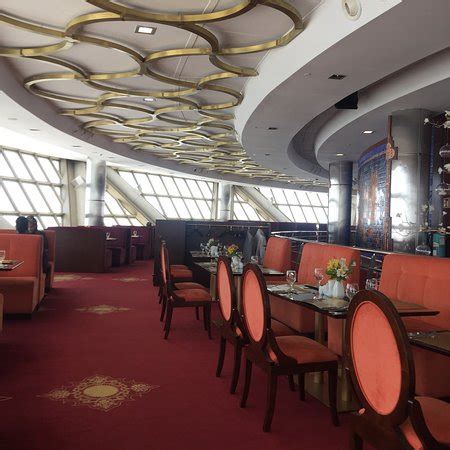 AFTABGARDAN MILAD TOWER REVOLVING RESTAURANT, Tehran - Restaurant Reviews, Photos & Phone Number ...