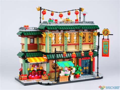 LEGO 80113 Family Reunion Celebration review | Brickset