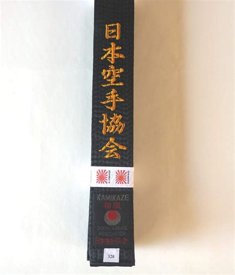 Kamikaze Silk-Satin Black Belt Embroidered Japan Karate Association (Jka) Japanese Kanji 270 Cm ...