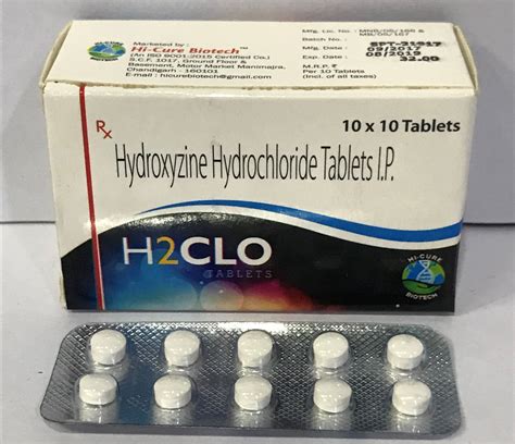 Hydroxyzine Hydrochloride 25 mg Tablets, Packaging Size: 10 X 10, Packaging Type: Strips, Rs 320 ...