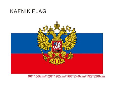 old-Russian-flag-country-flag-banner-192-288cm-free-shipping.jpg