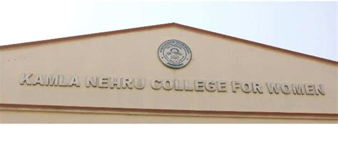 Kamla Nehru College For Women, Phagwara: Courses, Fees, Placements, Ranking, Admission 2025