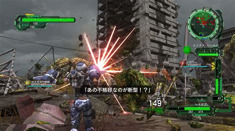 Co-Optimus - News - Earth Defense Force 6 is out now, but only in Japan