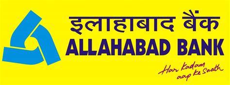 Allahabad Business Loan, Interest Rate and EMI Calculator