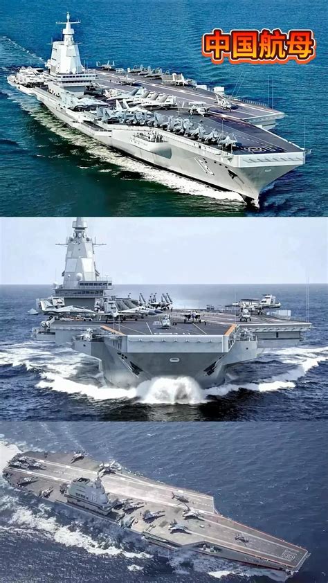 China's road to nuclear-powered aircraft carriers: the "Nuclear Steam Combined Power" program ...