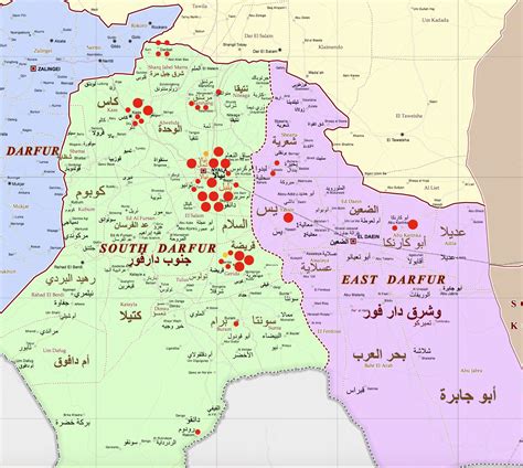 Maps with Arabic translation of place names for | “Continuing Mass Rape of Girls in Darfur: The ...