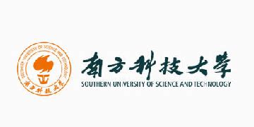 Southern University of Science and Technology Welcomes Outstanding Young Talents Worldwide job ...