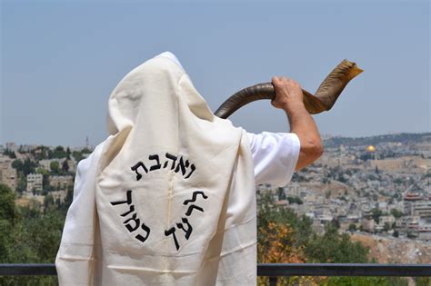 Jewish Shofar