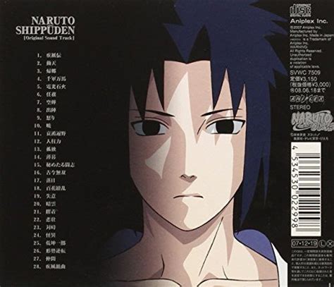 NARUTO SHIPPUDEN Original Soundtrack - Solaris Japan