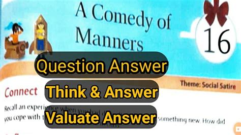 A comedy of manners question answer ll New Images Next class 8th - YouTube