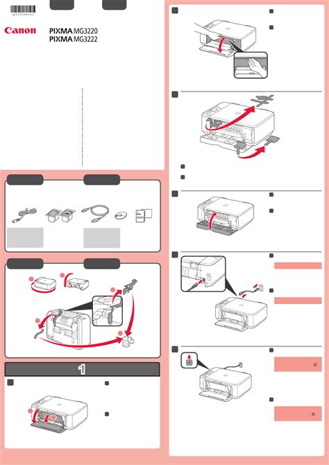 Canon PIXMA MG3222 Getting Started Guide - Free PDF Download (4 Pages)