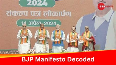 BJP Manifesto 2024: Big Highlights Of 'Modi Ki Guarantee' - BJP's Lok Sabha Poll Promises ...