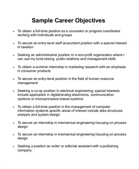 Career Objectives / Career Objective For Resume Sample - http://www ... : The quality of your ...