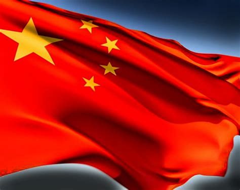 Images and Places, Pictures and Info: china flag meaning