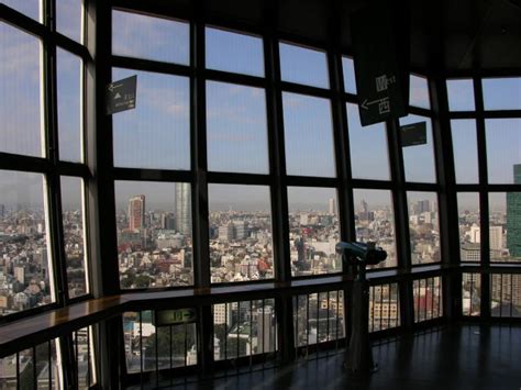 Inside Tokyo Tower