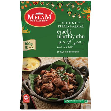 Buy Erachi Ularthiyathu 100g Masala | Top Masala Brand in India | Melam