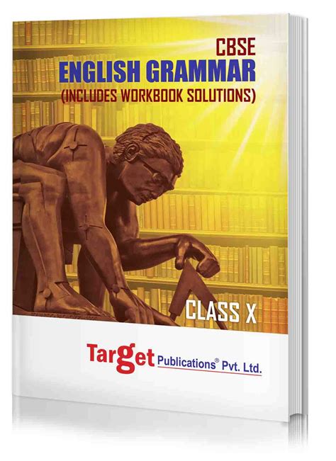 English Grammar Books Images - Nehru Memorial