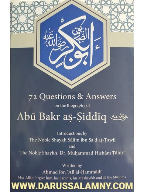 72 Questions & Answers on the Biography of Abu Bakr as-Siddiq