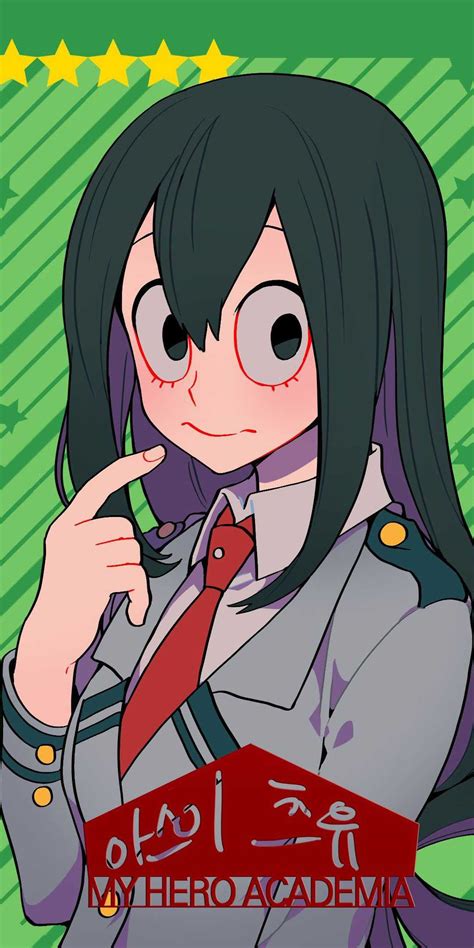 Tsuyu Asui MHA Wallpaper - iXpap