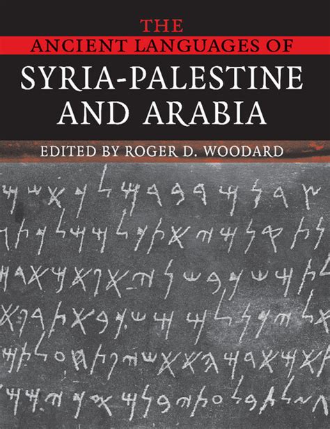 The Ancient Languages of Syria-Palestine and Arabia