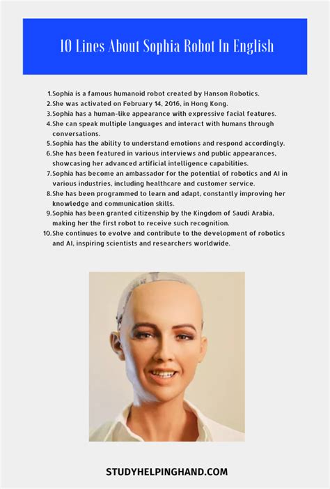 10 Lines About Sophia Robot In English