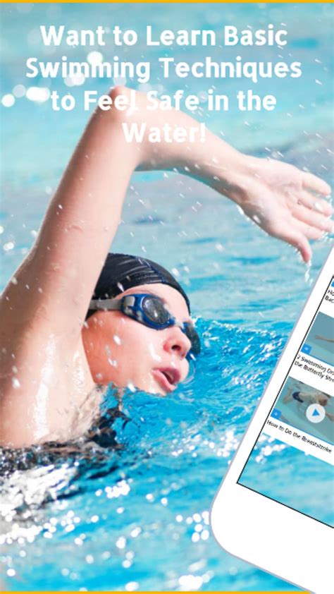 Swim Lessons Guide APK for Android - Download