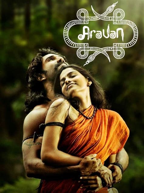 Aravaan (2012) — The Movie Database (TMDB)