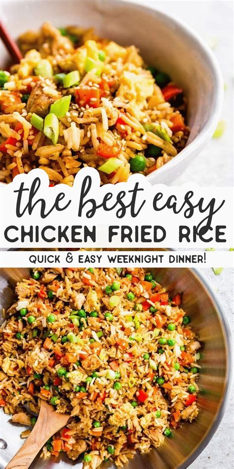 Easy Chicken Fried Rice | Chicken fried rice easy, Easy dinner, Fried rice