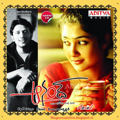 Anand(2004) Telugu Movie Mp3 Songs Free Download | Telugu Mp3