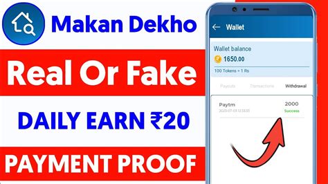 🔥Makan Dekho App Payment Proof/ Makan Dekho App Real Or Fake 💸 Makan ...