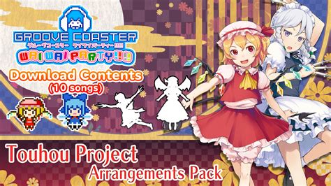 Touhou Project Arrangements Pack 1 for Nintendo Switch - Nintendo ...