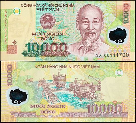 Vietnamese currency | Dima-Tour