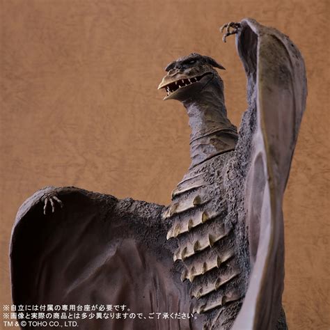 東宝30㎝ FAVORITE SCULPTORS LINE ラドン（1956） RIC版: トイ／フィギュア／ゴジラ・ストア ...