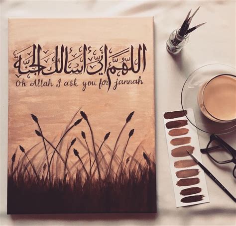 Arabic calligraphy canvas | Islamic calligraphy painting, Calligraphy art print, Arabic ...