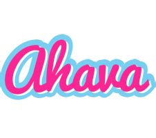 Ahava Logo | Name Logo Generator - Popstar, Love Panda, Cartoon, Soccer ...