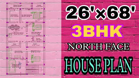 2bhk House Plan, Modern House Plan, Three Bedroom House, Bedroom House ...