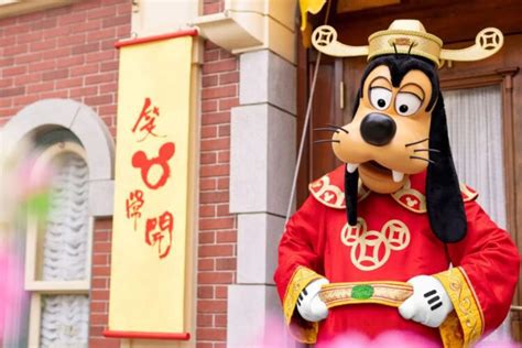 Chinese New Year 2023 festivities at Hong Kong Disneyland Resort