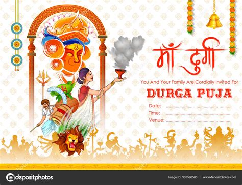 Details 100 durga puja banner background design - Abzlocal.mx