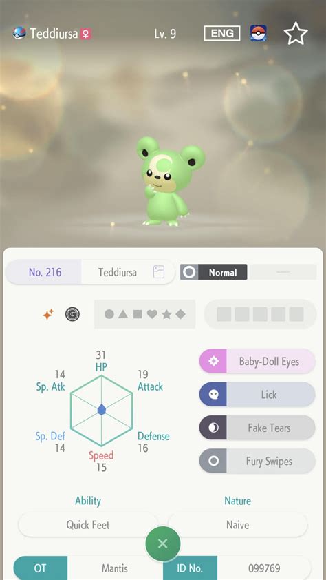 FT: shiny Go Teddiursa, LF: any shiny : r/PokemonHome