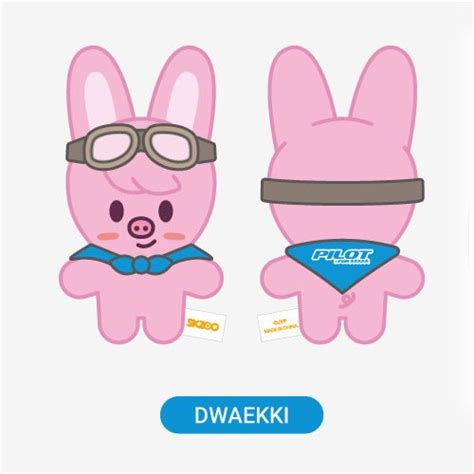 Stray Kids · SKzoo 10cm Plush - 'PILOT : For 5 Star (PLUSH) [DWAEKKI ...