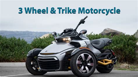 Some All Time Best 3 Wheel & Trike Motorcycle - BikeDokan.Com