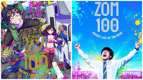 Zom 100: Will the anime be different from the Live Action?