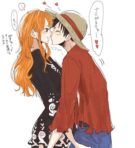 Luffy X Nami - **LuNa**