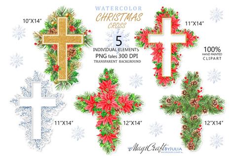 Christmas Cross clipart Watercolor Religious Christmas Cross