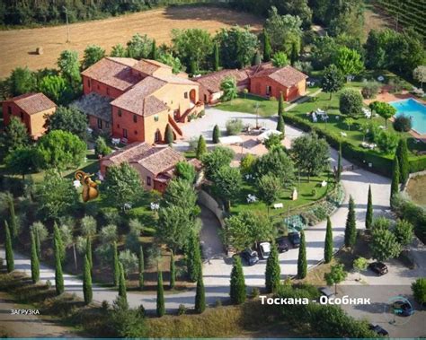 Toscana - Mansão v2.5.0.0 - Mod FS22